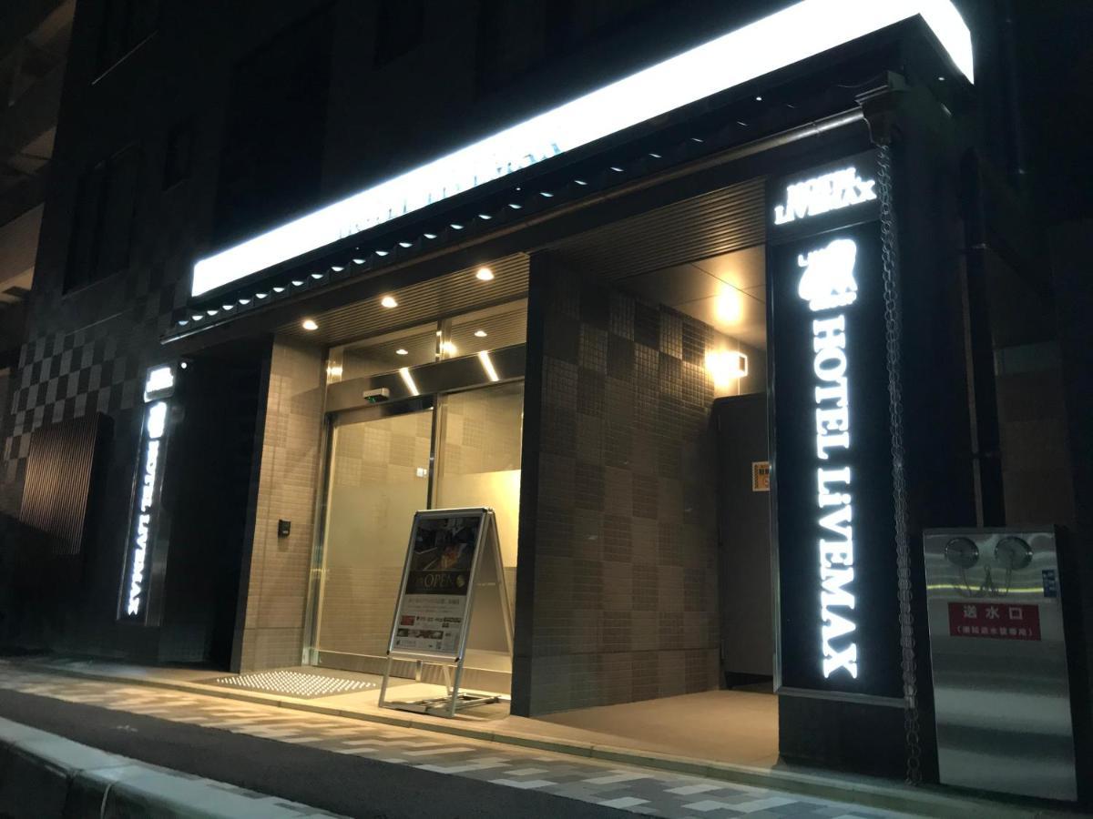 Hotel Livemax Kyoto Nijojonishi Exterior foto