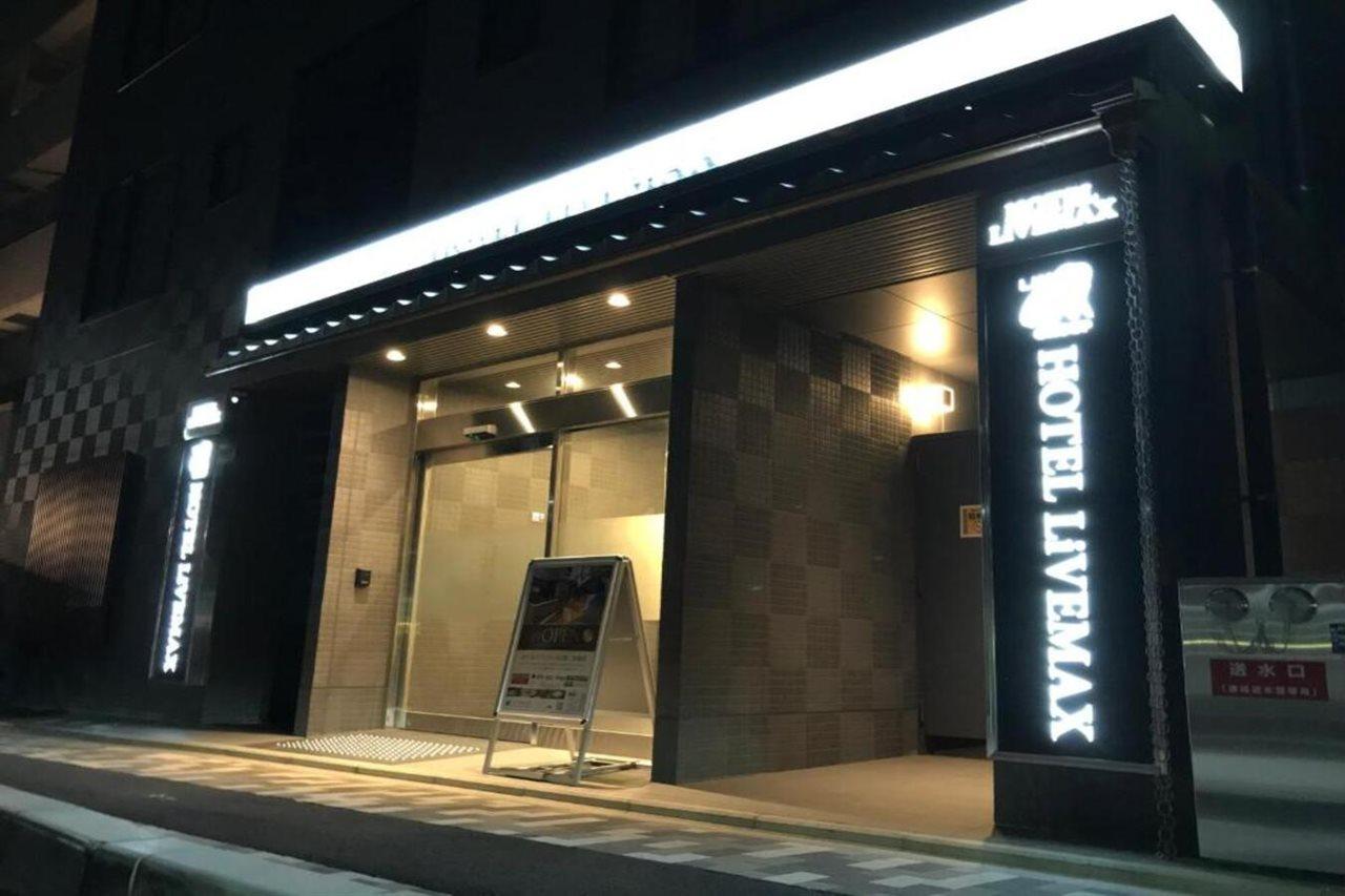 Hotel Livemax Kyoto Nijojonishi Exterior foto