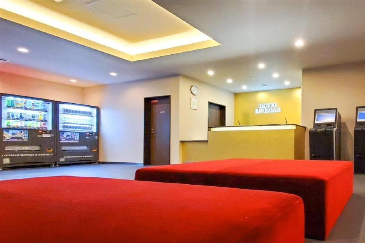 Hotel Livemax Kyoto Nijojonishi Exterior foto
